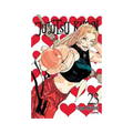 Mangá Jujutsu Kaisen Vol. 23 - Gege Akutami